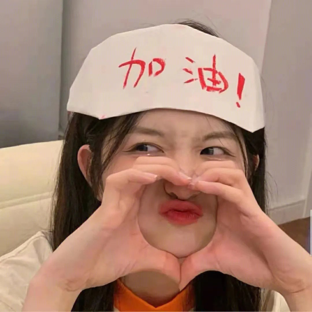 野生狼性
